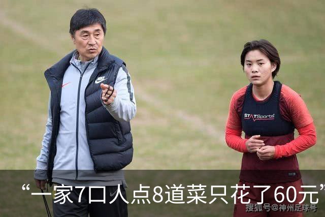 “一家7口人点8道菜只花了60元”，武汉一高校食堂价格出圈：热干面1.3元一碗，红烧鱼、红烧排骨、手撕鸡、水煮肉片、回锅牛肉均为6元一份