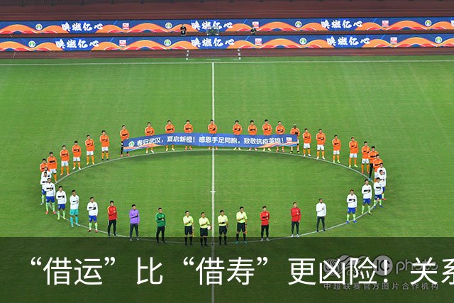 “借运”比“借寿”更凶险！关系再亲，这5样旧物切莫轻易收下