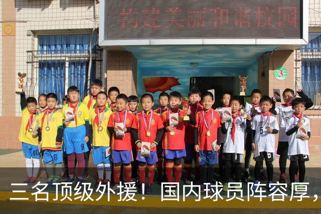 三名顶级外援！国内球员阵容厚，能挑战北京上海的球队出现了