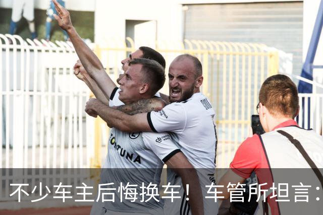 不少车主后悔换车！车管所坦言：油车能不换，真的不要换