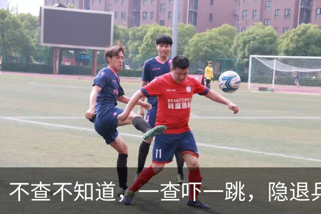 不查不知道，一查吓一跳，隐退乒坛的刘国梁，私底下到底有多壕