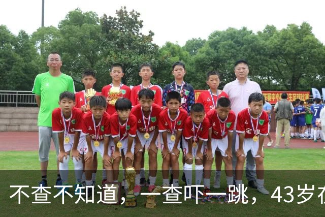 不查不知道，一查吓一跳，43岁在上海住豪宅的雷佳音，私下有多壕