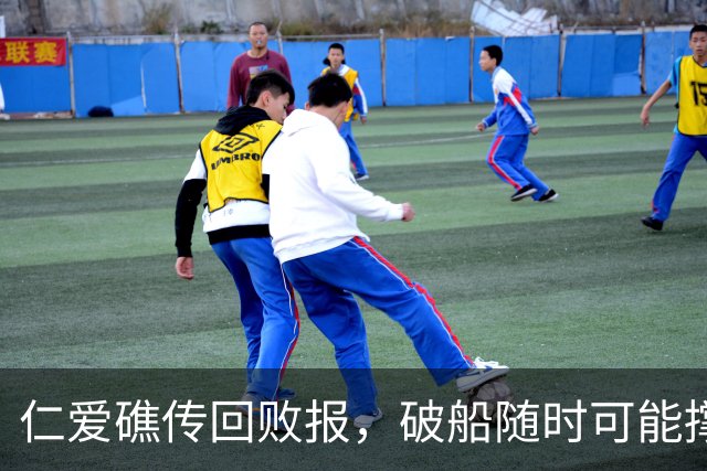 仁爱礁传回败报，破船随时可能撑不住散架，菲律宾防长气急败坏