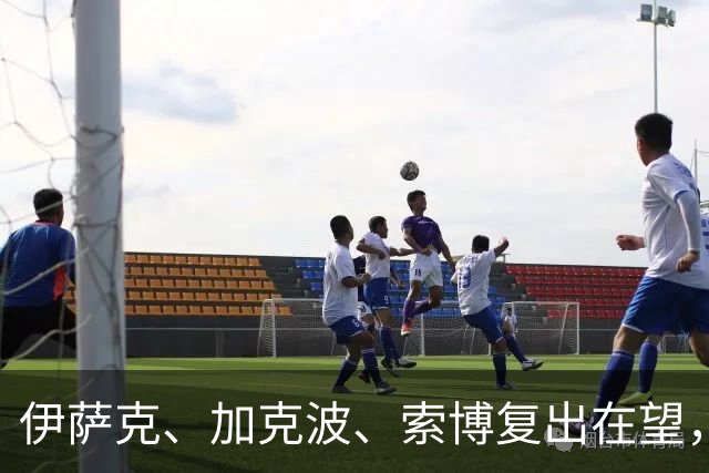 伊萨克、加克波、索博复出在望，客战布伦特福德红军盼反弹