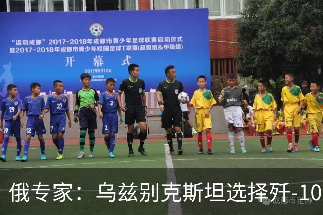 俄专家：乌兹别克斯坦选择歼-10CE，拒绝苏-30SM，是因为便宜