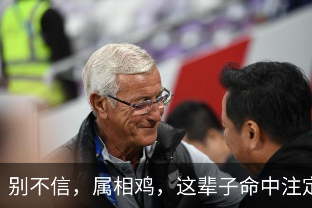 别不信，属相鸡，这辈子命中注定的伴侣，很多是这4个样子
