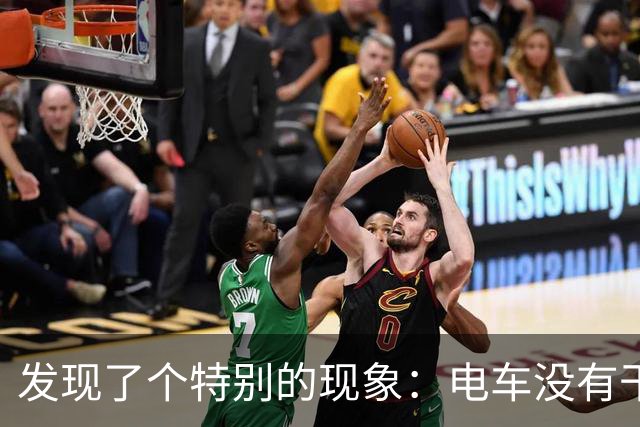 发现了个特别的现象：电车没有干掉油车，但干掉了汽车修理厂！