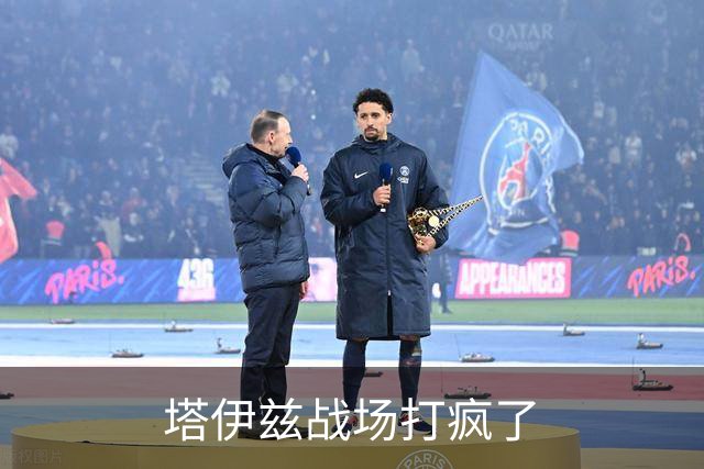 塔伊兹战场打疯了