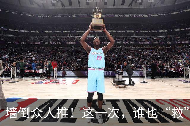 墙倒众人推！这一次，谁也“救”不了落井下石被“反噬”的杨议