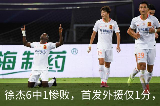 徐杰6中1惨败，首发外援仅1分，周琦17分携手赵睿战旧主