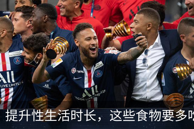 提升性生活时长，这些食物要多吃，那些要少吃