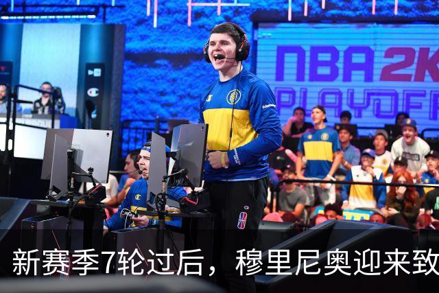 新赛季7轮过后，穆里尼奥迎来致命噩耗，皇马西甲争冠形势堪忧
