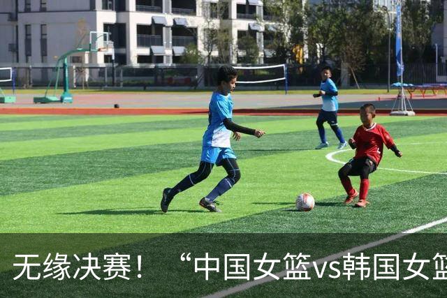 无缘决赛！“中国女篮vs韩国女篮”词条登上微博热搜第二位