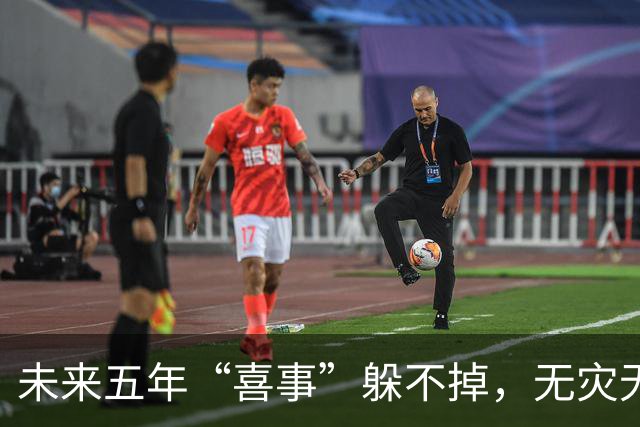 未来五年“喜事”躲不掉，无灾无难中奖发财，家人平安富贵的生肖