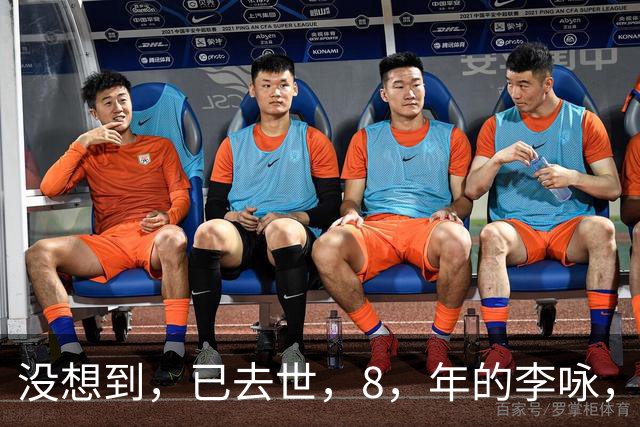 没想到，已去世，8，年的李咏，竟给，57，岁未再嫁的哈文，留下一手好牌