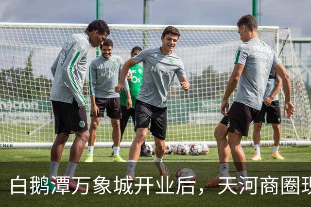 白鹅潭万象城开业后，天河商圈现在怎么样了？我实地逛了3小时
