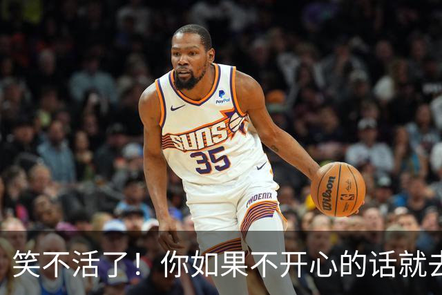 笑不活了！你如果不开心的话就去“侯浪”的评论区吧，要笑趴了！