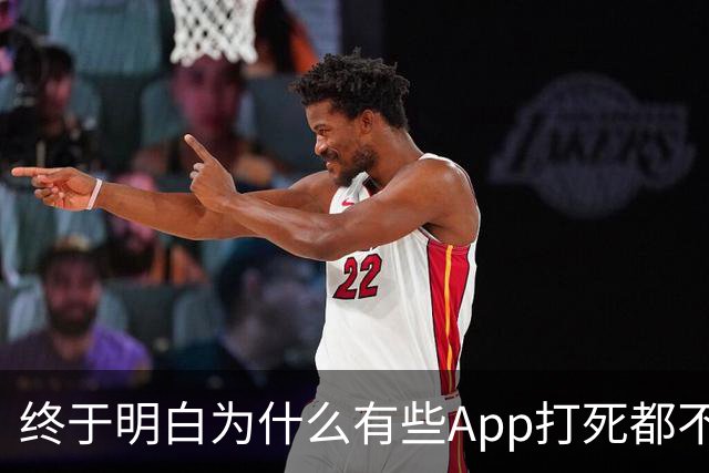 终于明白为什么有些App打死都不适配鸿蒙系统！真相远比想象现实