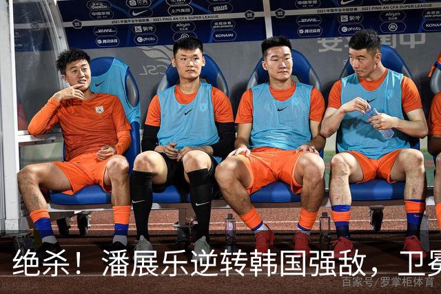 绝杀！潘展乐逆转韩国强敌，卫冕亚运男子100米自由泳金牌！