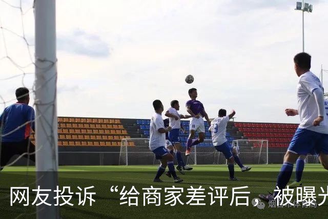 网友投诉“给商家差评后，被曝光工作、手机号和用餐照”，胖哥俩肉蟹煲深圳一门店：已经报警