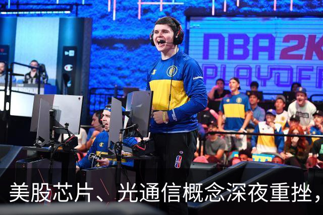 美股芯片、光通信概念深夜重挫，高通跌超7%，黄金白银大跌，加密货币超14万人被爆仓，特朗普称美伊代表已通过调解方交换信息