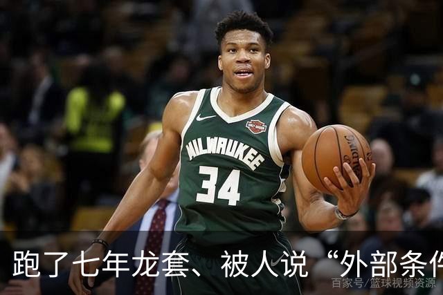 跑了七年龙套、被人说“外部条件不足”的演员，今天被金鸡奖提名