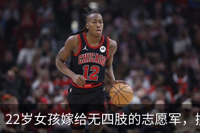 22岁女孩嫁给无四肢的志愿军，携手相爱55年，离世后丈夫为她披麻戴孝